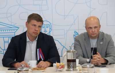 Депутаты Рязанской областной и городской Думы встретились с представителями Комитета семей воинов Отечества, Ассоциации ветеранов СВО и самими ветеранами